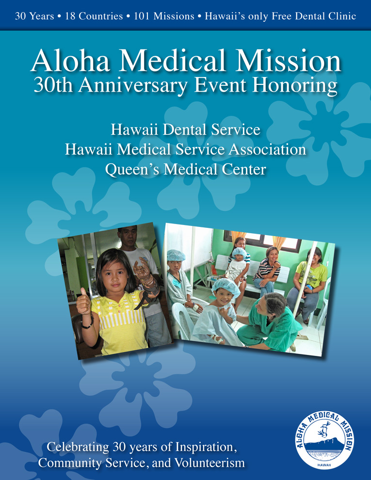 Aloha Medical Mission - 30th Anniversary Event Honoring